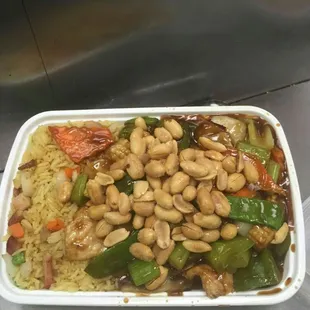 KUNG PAO CHICKEN DINNER COMBO WITH PORK FRIED RICE