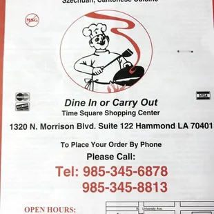 Current menu