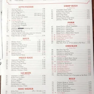 Current menu
