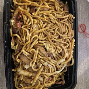 31. Pork Lo Mein