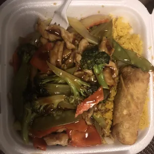 Chicken With Garlic Sauce