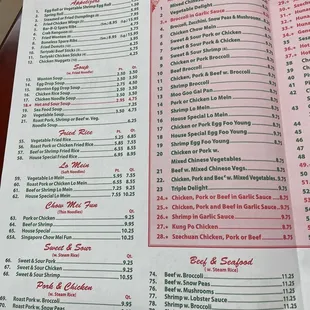 a menu for a chinese restaurant