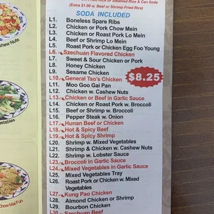 menu 10/12/23