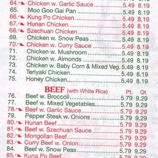 the menu of the restaurant