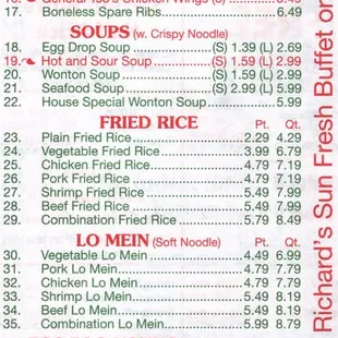 a menu for a chinese restaurant