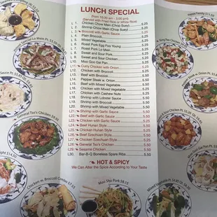 a menu for a chinese restaurant