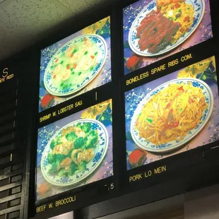 a menu for a chinese restaurant