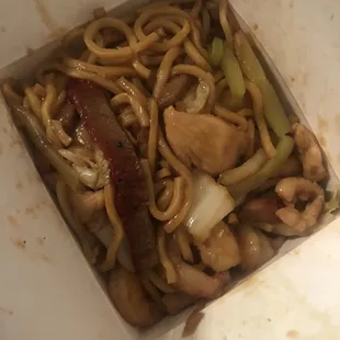 Special lo mein