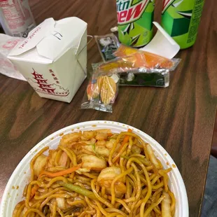 31. Shrimp Lo Mein  20. plain fried rice