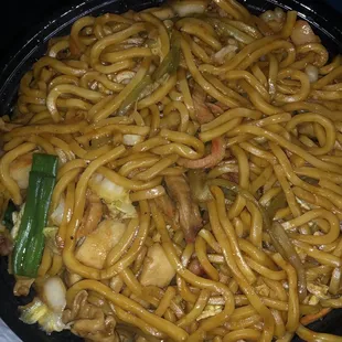 32. House Special Lo Mein