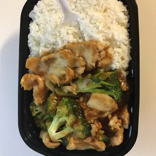 Chicken with broccoli combination $8.55 with tax!