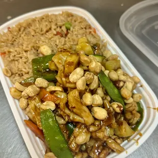 Dinner Combo Kong Pao Chicken