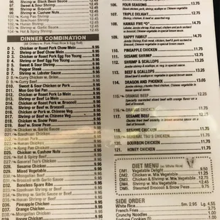 Page 2 of menu (9/2023)