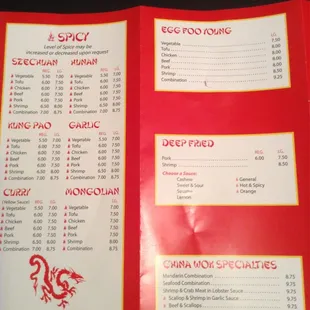Back page of menu