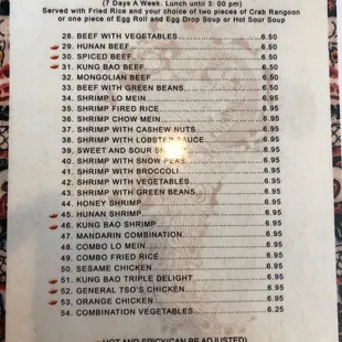 Lunch menu