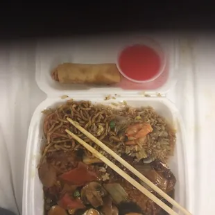 curry, food