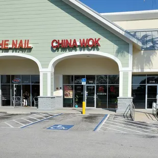 May 2020: It needed an exterior pic
