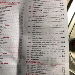 Menu pricing 12/2022