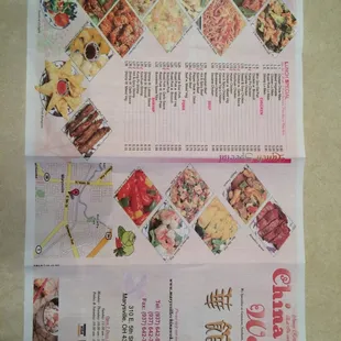 Outside of menu circa 2014