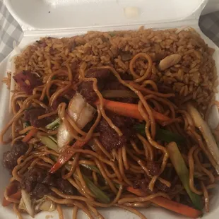 Lunch special beef lo mein!! Fresh and delicious
