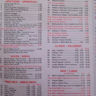 menu