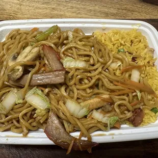 C3. Roast Pork Lo Mein Special Combination Platter