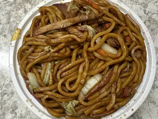 China One
