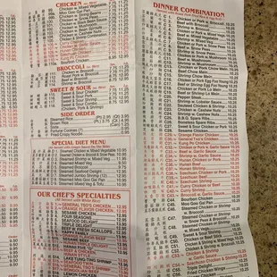 a menu for a chinese restaurant