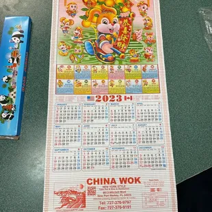 What year were you born?