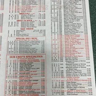 If you buy $20 you get a free soup, buy $30 free rangoons, $40 free general Taos!!! Great family owned place