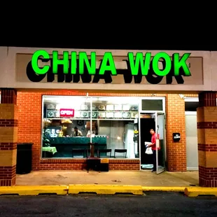 China Wok - Storefront
