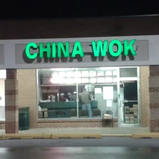 China wok, Newtown Square. At the ACME shopping center next to the new Smoke shop