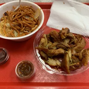 Teriyaki chicken bowl.