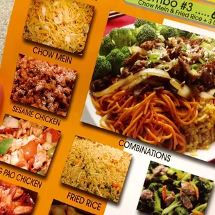 a menu for a chinese restaurant