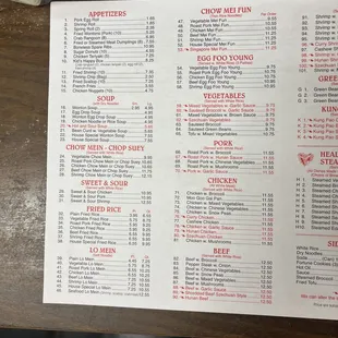 menu