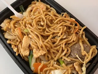 Sina Way Chinese Cuisine