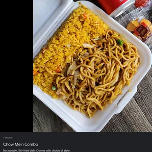 This is not my personal order, but this is what I've been ordering for years. So tasty. Sad I will never order from them again.