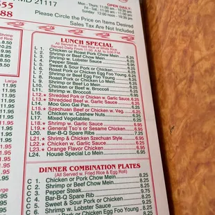 the menu of a chinese restaurant