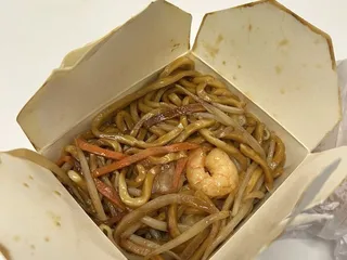 Good Fortune