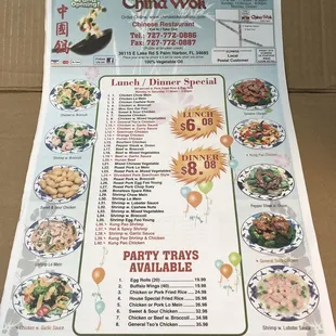 our menu