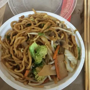 43. Vegetable Lo Mein