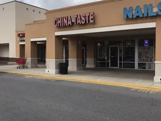 Taste Of China