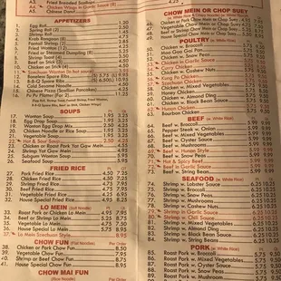 the menu of a chinese restaurant