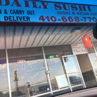 the outside of a restaurant