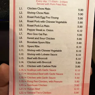 a menu for lunch special