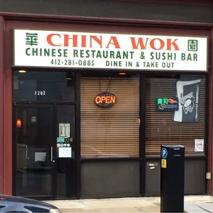 the front of the restaurant