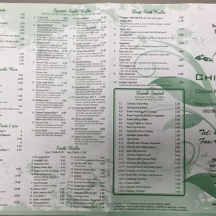 Menu Front as of 7/20/16