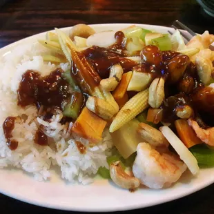 Too much celery for me. I didn't think celery was considered  a Chinese vegetable.