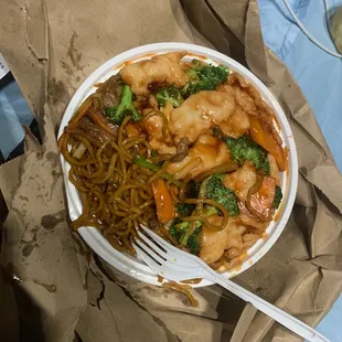 China Wok