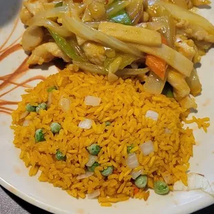 Yellow chicken curry with fried rice. It's okay.